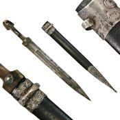 A Dagger "KAMA" Russian Empire, Georgia, circa 1900, silver and niello, inscription in Georgian.