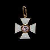 Imperial Russian Order of St. George.