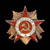 Rare Order of the Patriotic War, 1st Class, USSR.