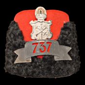 Rare Lambskin (barashovaya) cap of the Separate Corps of Gendarmes, Russian Empire, Late 19th _.
