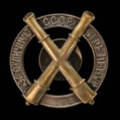 Badge ÒFor Excellent Artillery ShootingÓ, USSR, Model 1920s (First Type).