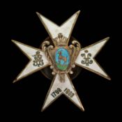 Badge of the 147th Samara Infantry Regiment, Russia.
