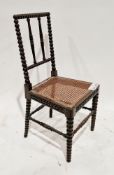 Late 19th/early 20th century side chair with bobbin carving to back and legs, cane seat, 87cm high x