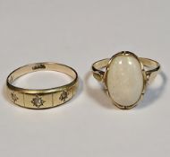 15ct yellow gold and diamond ring, illusion set with three small diamonds, size L½, approx weight