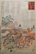 Kiyochika (Kobayashi, 1847-1915) Colour woodblock Tsuuten bashi (Tsuuten bridge), from Nihon meishoo