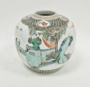 19th century Chinese famille verte ginger jar, painted with figures of ladies and gentlemen in