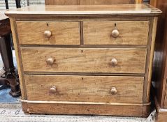 Victorian mahogany chest, the rectangular top with rounded front corners, over two short and two