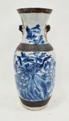 19th century Chinese crackle glaze oviform vase, incised four character seal mark, painted with a