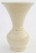 Andrew Broughton Tompkins BC raku decorative ceramic stoneware vase with white crackle-glaze, 29cm h