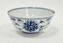 Chinese porcelain blue and white lotus bowl, six-character Guangxu mark and probably of the