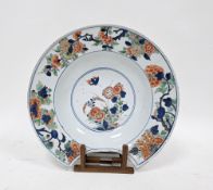 18th century Chinese porcelain barber's bowl, painted to centre with circular reserve of butterfly
