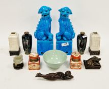 Pair of Japanese cloisonne small oviform vases decorated with wisteria, a pair of Kutani porcelain