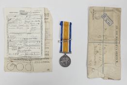 WWI British War Medal, awarded to Sergeant George William Smith, RNAS and RAF, F 28040, with ribbon,