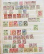 Stamps of Nigeria: Light brown stock book of Niger Coast, Oil Rivers, Lagos, N & S. Nigeria with