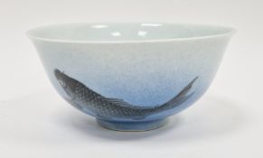 Japanese porcelain bowl, late Meiji period/early 20th century, attributed to Miura Chikusen,