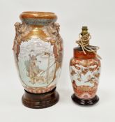 Japanese Meiji period (1868-1912) satsuma oviform vase, painted and gilt with immortal and