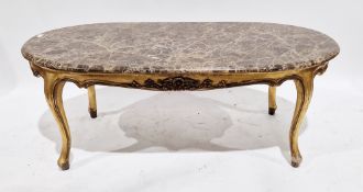 French-style coffee table, the marble oval top on a gilt finish base with cabriole legs, 45cm high x