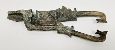 Indian brass betel nutcracker in the form of a mythical beast (please note VAT will be payable on