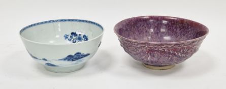 Chinese export porcelain blue and white bowl, late 18th/early 19th century, painted with figures