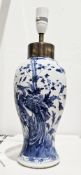 Chinese porcelain blue and white inverted baluster vase adapted as a lamp, painted with an exotic