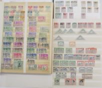 Stamps of British Empire & Nepal. QV-QEII British Empire accumulation, mint and used, of South