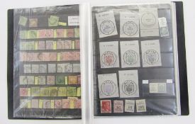 Stamps of Germany: Five album plus sleeve accumulation of mostly used definitives and commemoratives