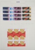 GB & World stamps: Boxed accumulation in various albums, stock-books, envelope and loose covers,