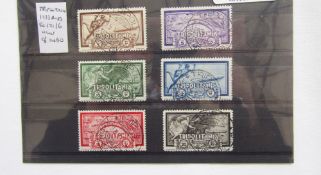 Italian Colonial stamps: Rare used set of 1933 Air ‘Graf Zeppelin’ issue, SG171-6, cat £1,300.