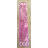 Textile, Phulkari panel, mid-19th century, two exact lengths of 105cm x 59cm stitched together to