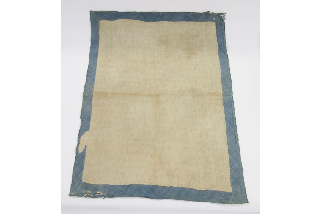 Textile Persian Safavid, early 18th century, the Persian Safavid period ended in 1722 due to - Image 2 of 3