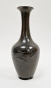 Japanese bronze Meiji period (1868-1912) vase of slender bottle-shaped form, signed with two-