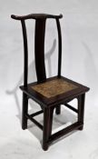 Chinese yoke back chair having solid splat and solid wicker inset seat, 107cm high x 57cm wide x