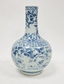 Lot Withdrawn - Chinese porcelain blue and white bottle vase, with apocryphal blue six character