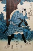 Utagawa Yoshiharu (Japanese, 1828-1888) Woodblock print 