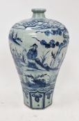 Chinese-style everted baluster vase painted in the Ming-style, decorated in blue and white with