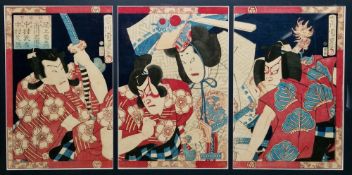 Chikashige Morikawa (Active 1869-1880s) Oban tryptic woodblock print Chapter VI from the Kabuki