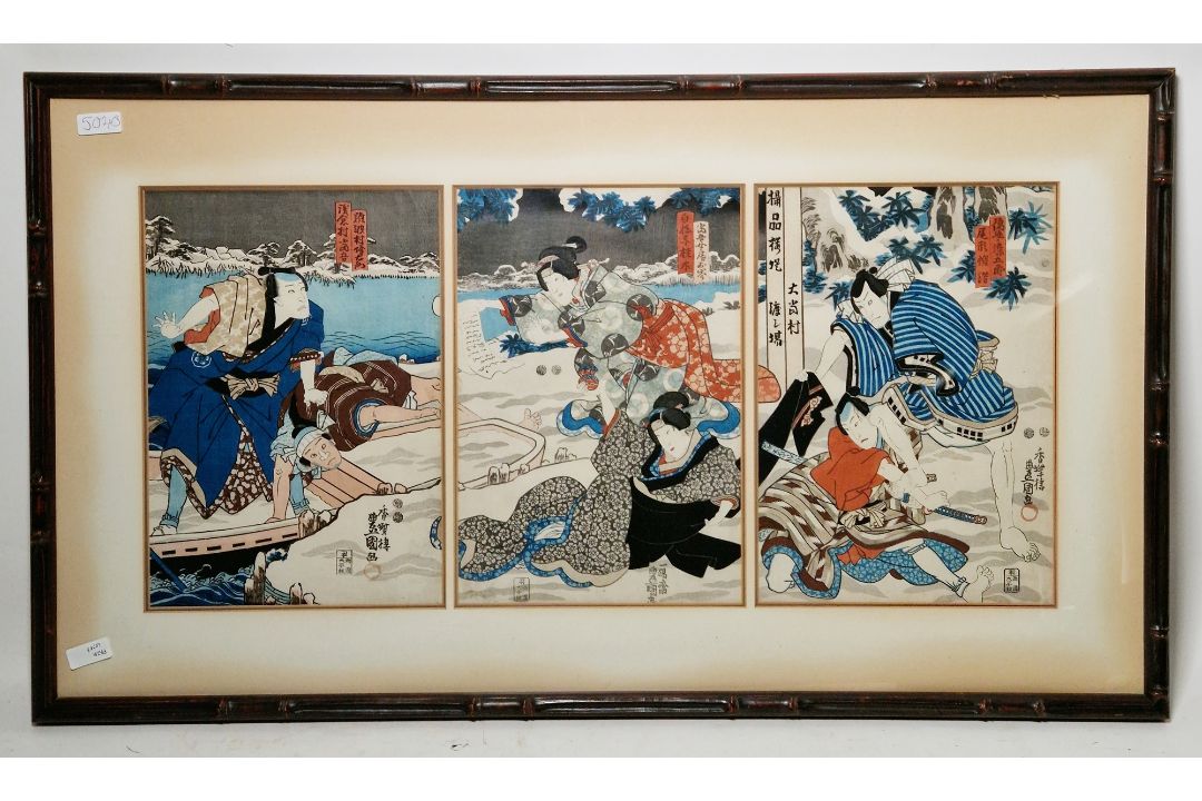 Utagawa Kunisada 'Toyokuni III' (Japanese, 1786-1865) Woodblock print Triptych depicting actors in a - Image 2 of 3