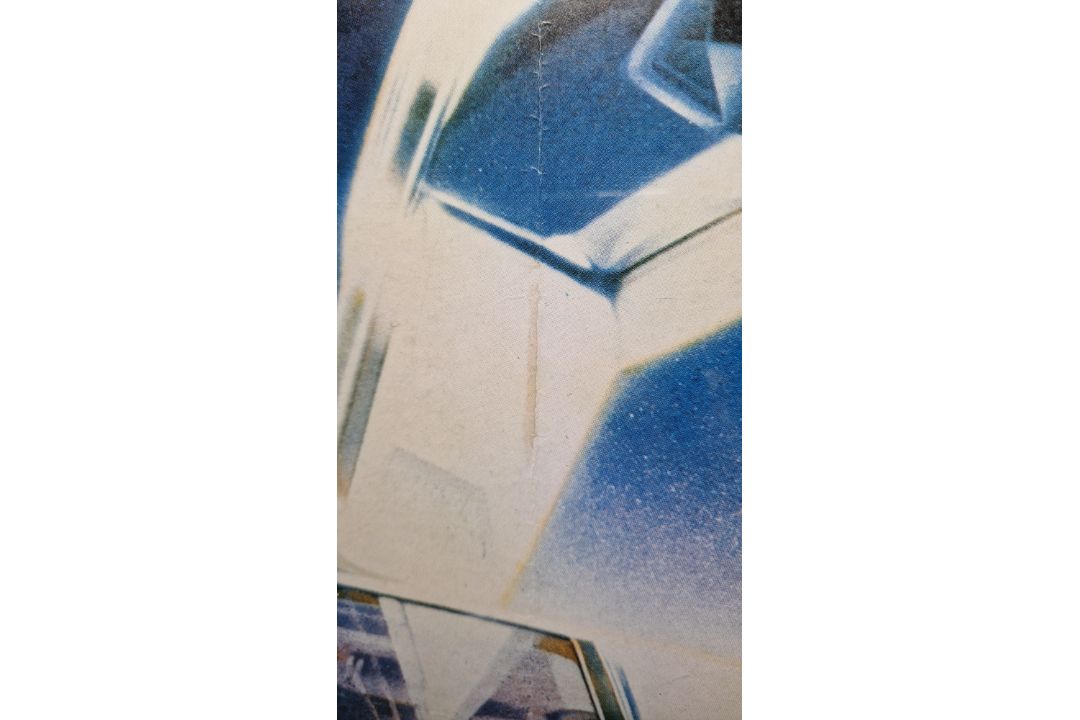 Original Back to the Future (1985) UK quad film poster, 76cm x 101cm, framed and glazed Condition - Image 14 of 18