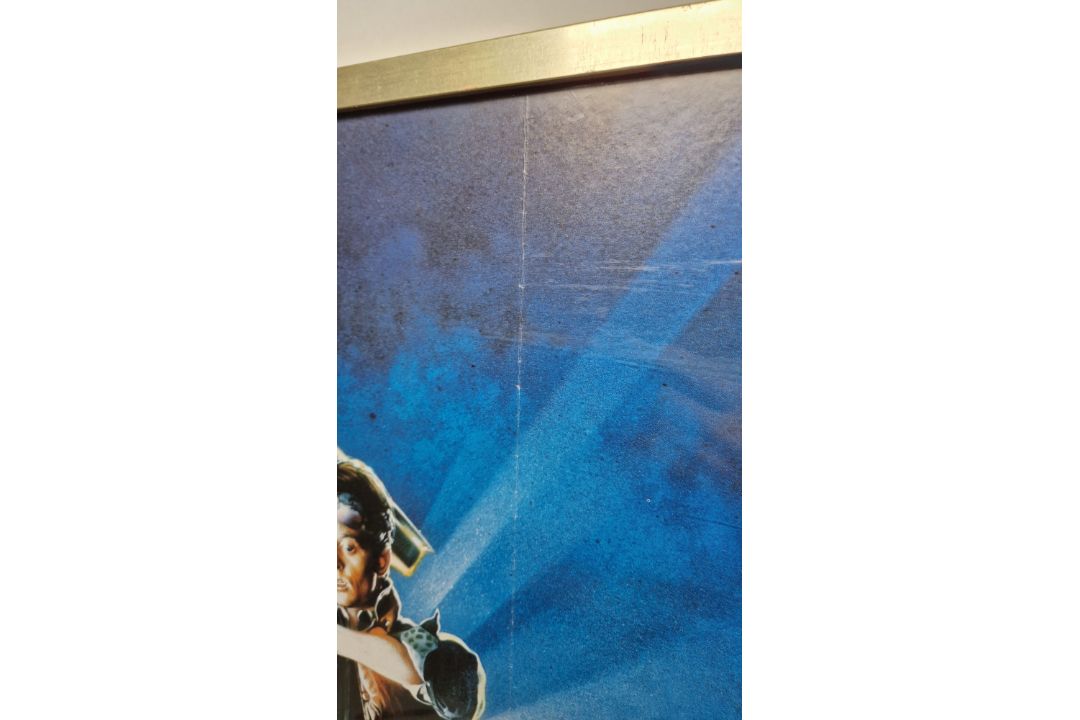 Original Back to the Future (1985) UK quad film poster, 76cm x 101cm, framed and glazed Condition - Image 11 of 18