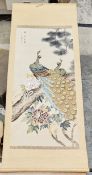 20th century Chinese silk scroll painting, depicting peacocks before peony and pine trees, inscribed