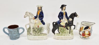 Pair of Staffordshire pottery figures of Tom King and Dick Turpin, on horseback, circa 1875, a