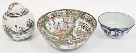 Chinese porcelain blue and white bowl, probably Qing Dynasty, character mark to base, painted with