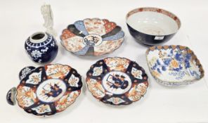 Qianlong Chinese export powder blue ground punchbowl, the interior painted in iron red and gilding