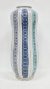 Large Poole Pottery Freeform 'peanut' vase, PLT pattern designed by Alfred Read, decorated with