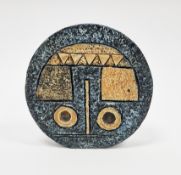 Holly Jackson for Troika Pottery, a wheel vase with low relief and incised geometric motifs, ochre