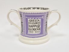 Emma Bridgewater pottery two-handled commemorative loving-cup, printed marks, made to commemorate