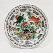 Chinese porcelain famille verte dish charger, 20th century, blue apochryphal six-character Kang Xi