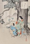 Mizuno Toshikata (1866-1908) Coloured woodblock print Amayadori - Tenna koro fujin, Sheltering