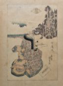 Possibly Kunisada III (1848-1920) Coloured woodblock print Depicting a lady reading before trees,