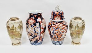 Pair of Japanese Meiji period oviform bases, painted with a pavilion amongst pine trees in